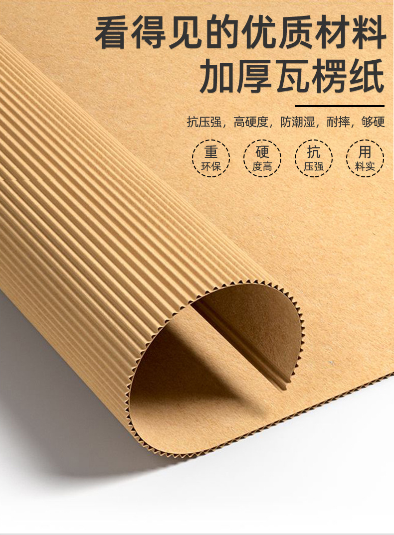 扬州市如何检测瓦楞纸箱包装